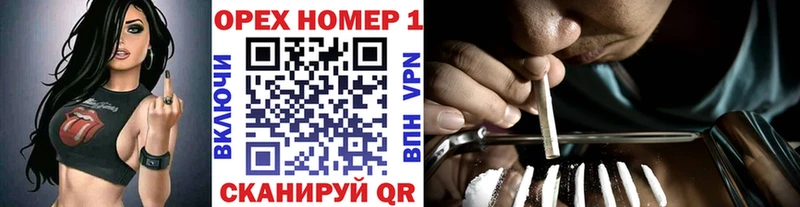 КОКАИН Перу  Кириллов 