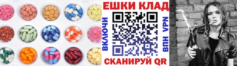 Экстази DUBAI  где купить наркотик  Кириллов 