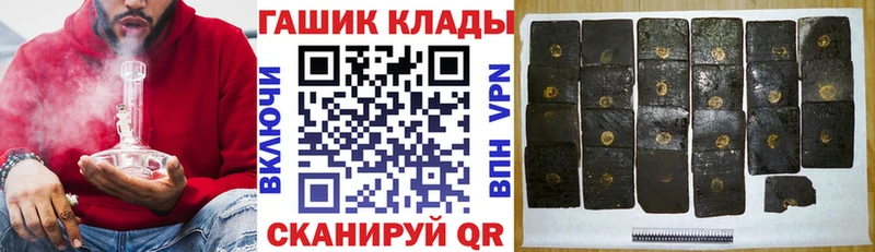Гашиш убойный  Кириллов 