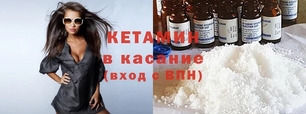 винт Абаза