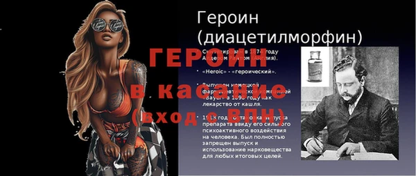винт Абаза