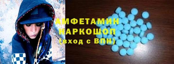 СК Абинск
