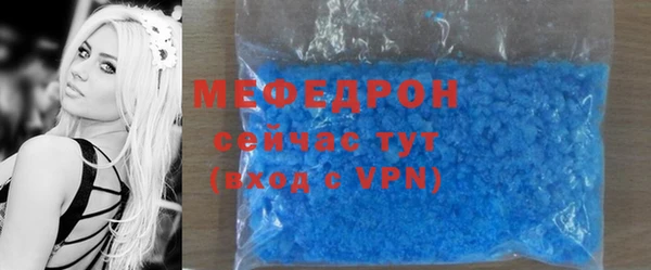 apvp Осташков