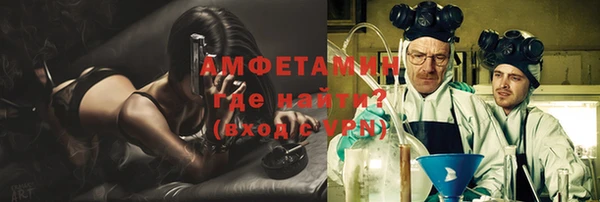 apvp Осташков