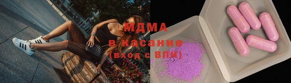 винт Абаза
