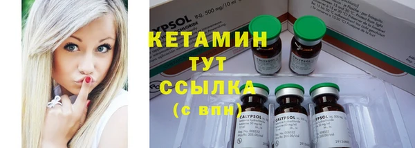 apvp Осташков