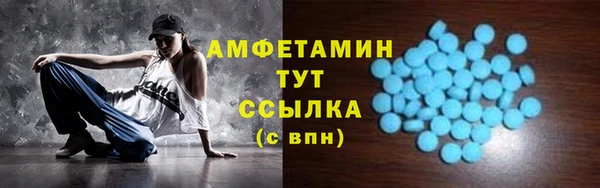 СК Абинск