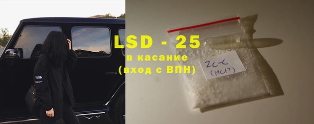 apvp Осташков