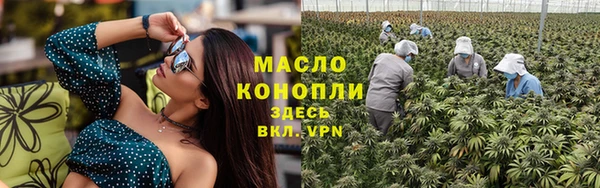 а пвп мука Краснотурьинск