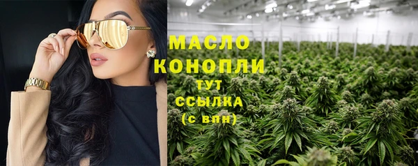 СК Абинск