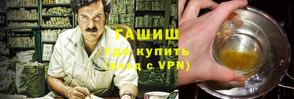 apvp Осташков