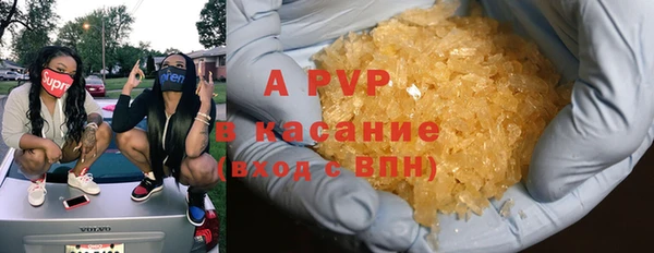 гидропоника Остров