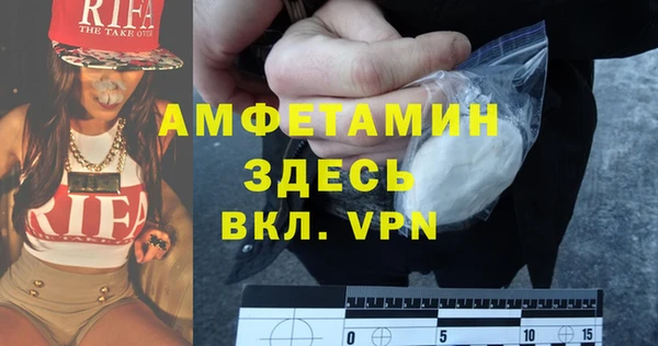 СК Абинск