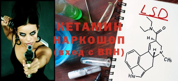 винт Абаза