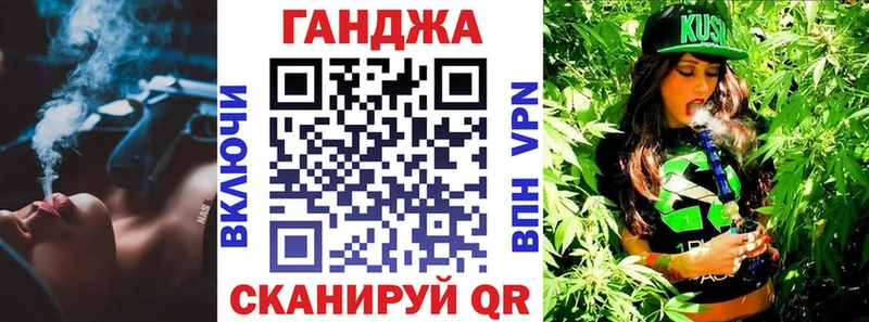 Шишки марихуана White Widow  гидра ссылки  Кириллов  наркошоп 